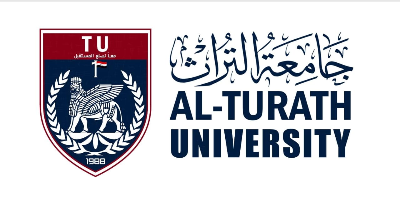 ATMJ Logo